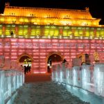 Ice and Snow Festival in China is a World Class Event
